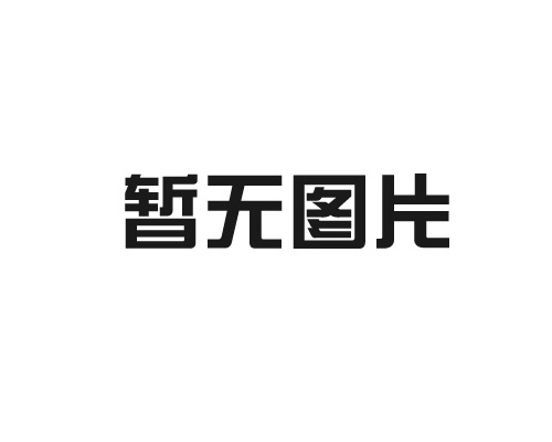 昆山工作服定制